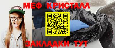 экстази Кулебаки