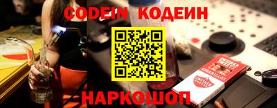 МДПВ Кунгур