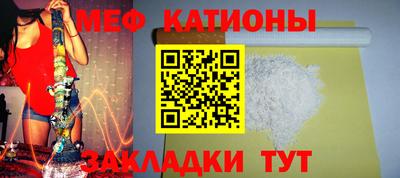 МДПВ Кунгур
