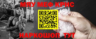 МДПВ Кунгур