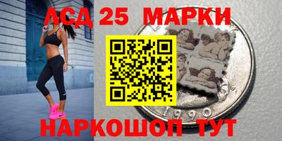 мефедрон VHQ Кумертау