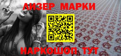экстази Кулебаки