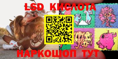 мефедрон VHQ Кумертау