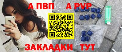 экстази Кулебаки