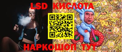 МДПВ Кунгур