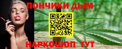 мефедрон VHQ Кумертау