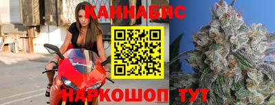 МДПВ Кунгур