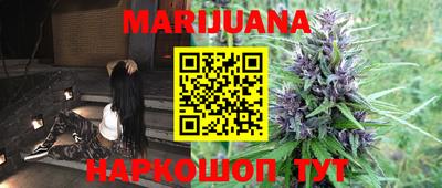 мефедрон VHQ Кумертау