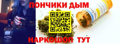 экстази Кулебаки