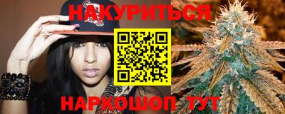 экстази Кулебаки