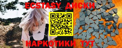 МДПВ Кунгур