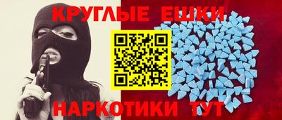 МДПВ Кунгур