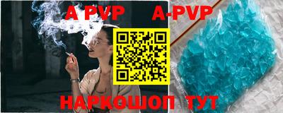 мефедрон VHQ Кумертау