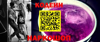 МДПВ Кунгур