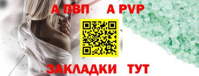 мефедрон VHQ Кумертау