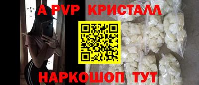 экстази Кулебаки