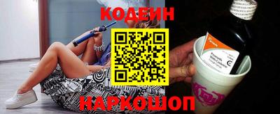 мефедрон VHQ Кумертау