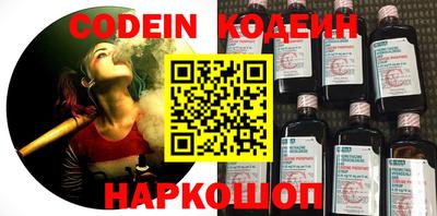 экстази Кулебаки
