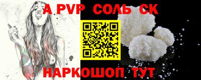 МДПВ Кунгур