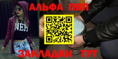 МДПВ Кунгур