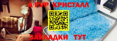 экстази Кулебаки