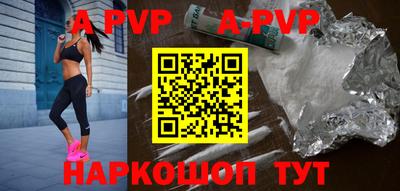 мефедрон VHQ Кумертау