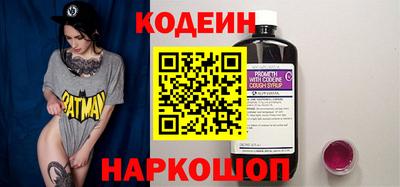 МДПВ Кунгур