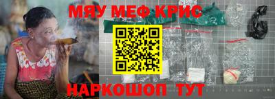 экстази Кулебаки